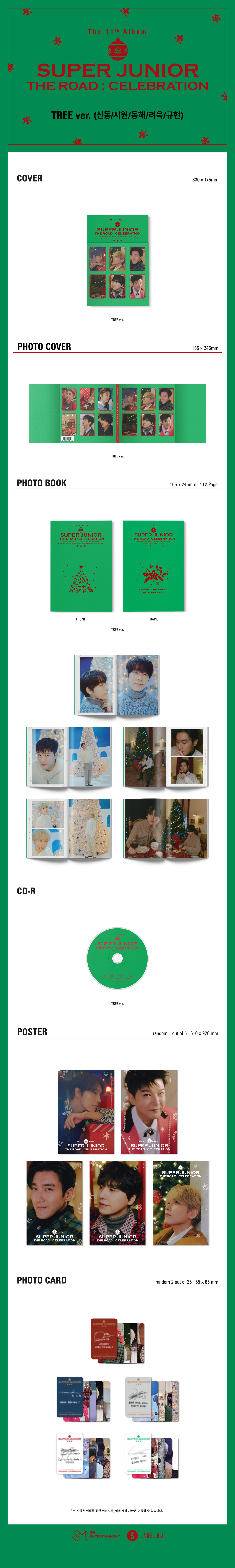 cn.ktown4u.com : fanclub item_[全款基础特典专] SUPER JUNIOR - 正规